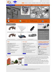 伟业铝材首页设计及国内代加工厂的外贸网站首页设计