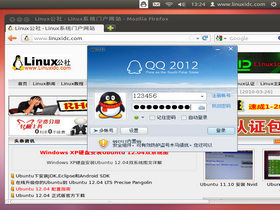 Linux教程 第132页_Linux公社-Linux系统门户网站