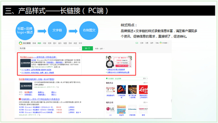 深圳市网坛科技介绍,提供专业的企业APP开发网站设计手机网站建设、微网站建设、微信公众平台二次开发、电子商务网站建设、门户网站设计开发